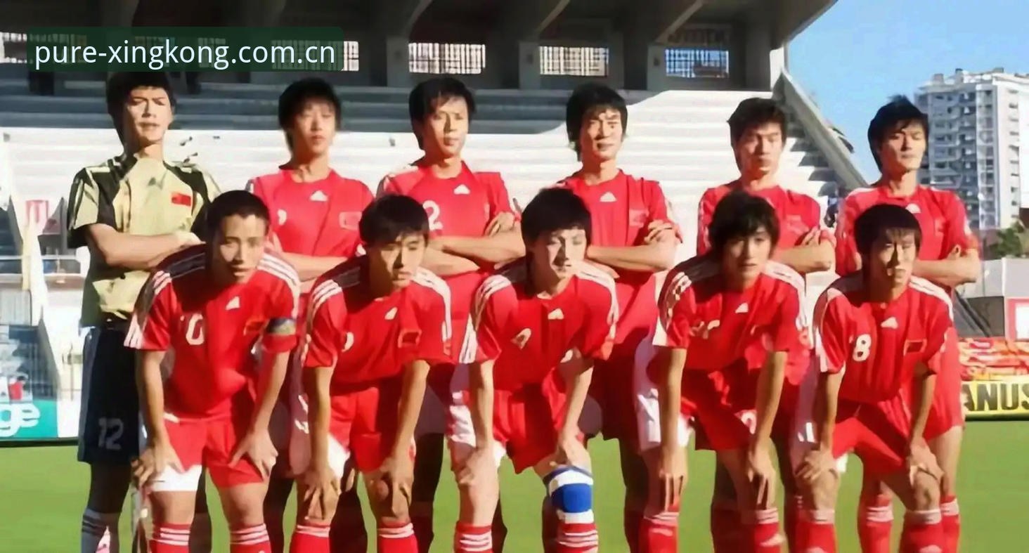 XINGKONG CN login怎么样 U19国足土伦杯出局事件在星空平台的数据复盘教程