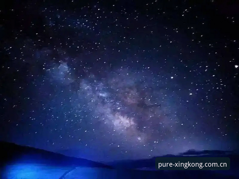 星空平台XINGKONG CN login完整指南：底色干净的官网入口与基础服务怎么用